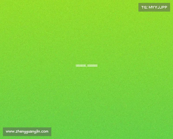 欧联杯赛事集锦_欧联杯比赛时间